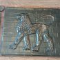 Vintage Embossed Copper Wall Decoration Erebuni Yerevan, Jubilee Celebrations, Chekanka