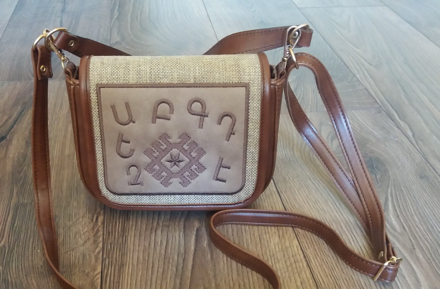 Armenian Taraz Crossbody Purse &acirc;�� Wheel of Eternity & Alphabet Design