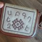 Armenian Taraz Crossbody Purse &acirc;�� Wheel of Eternity & Alphabet Design