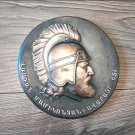 Vintage Embossed Copper Wall Decoration – Vardan Mamikonyan