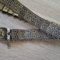 Vintage Antique Armenian Melchior Leather Soviet Belt, Armor Link Belt, Antique Ethnic Belt