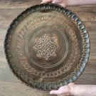 Vintage Embossed Copper Tray Wall Decoration, Traditional Armenian Home Wall Décor