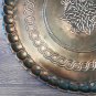 Vintage Embossed Copper Tray Wall Decoration, Traditional Armenian Home Wall D&Atilde;&copy;cor