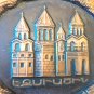 Etchmiadzin Vintage Embossed Copper Tray &acirc;�� Traditional Armenian Wall Decor