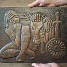 Vintage Embossed Copper Wall Decoration – David of Sassoun, Armenian Legend