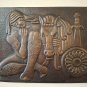 Vintage Embossed Copper Wall Decoration &acirc;�� David of Sassoun, Armenian Legend