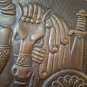 Vintage Embossed Copper Wall Decoration &acirc;�� David of Sassoun, Armenian Legend