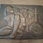 Vintage Embossed Copper Wall Decoration &acirc;�� David of Sassoun, Armenian Legend