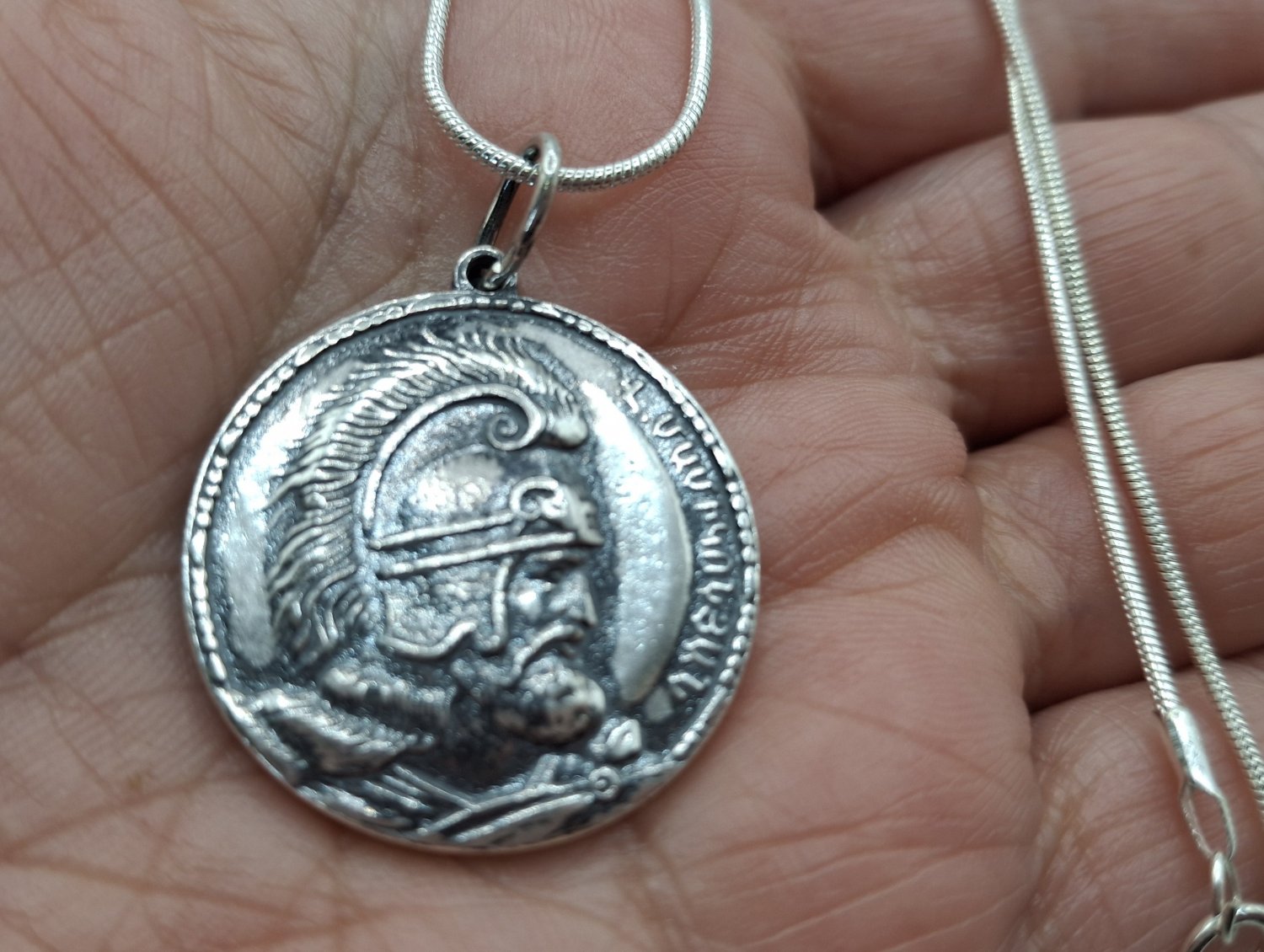 Vardan Mamikonyan & Eternity Sign Sterling Silver Coin Pendant