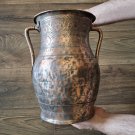 Large Antique Copper Two-Handled Pot – Vintage Armenian Hand-Carved Copper Vessel