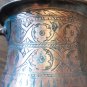 Large Antique Copper Two-Handled Pot &acirc;�� Vintage Armenian Hand-Carved Copper Vessel