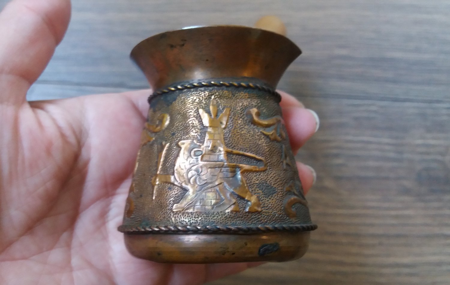 Vintage Armenian Jazzve &acirc;�� Soviet Era Copper Coffee Pot