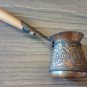 Vintage Armenian Jazzve &acirc;�� Soviet Era Copper Coffee Pot