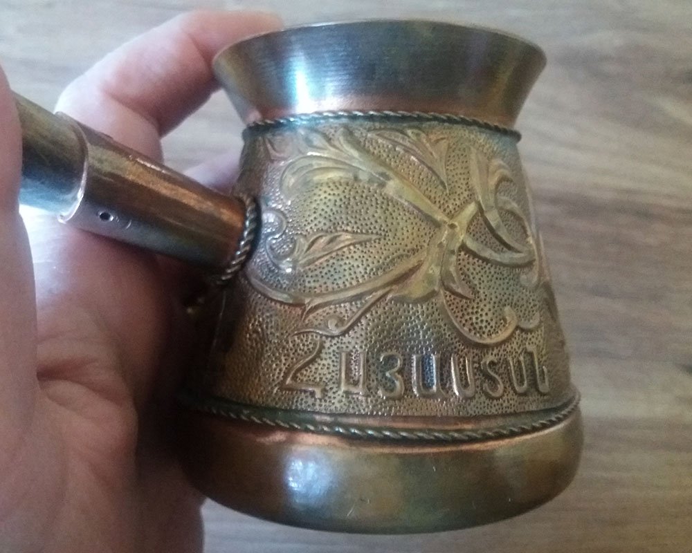 Vintage Armenian Jazzve (Cezve) Coffee Pot &acirc;�� Soviet Era Copper