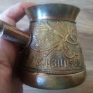 Vintage Armenian Jazzve (Cezve) Coffee Pot – Soviet Era Copper
