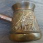 Vintage Armenian Jazzve (Cezve) Coffee Pot &acirc;�� Soviet Era Copper