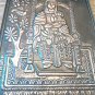 Vintage Embossed Copper Wall Decoration &acirc;�� Marie & Jesus, Armenian Symbolic Home Decor Motherhood