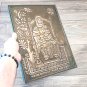Vintage Embossed Copper Wall Decoration &acirc;�� Marie & Jesus, Armenian Symbolic Home Decor Motherhood