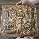 Lavash Vintage Embossed Copper Wall Decoration – Armenian Heritage