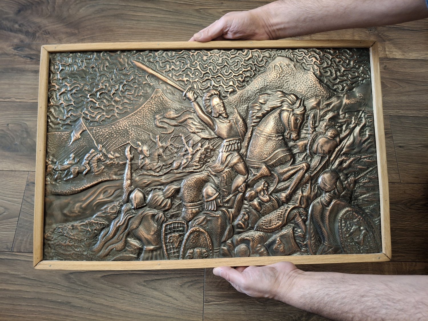 Vintage Embossed Copper Wall Decoration &acirc;�� Battle of Avarayr, Vardan Mamikonian, Armenian Heroic