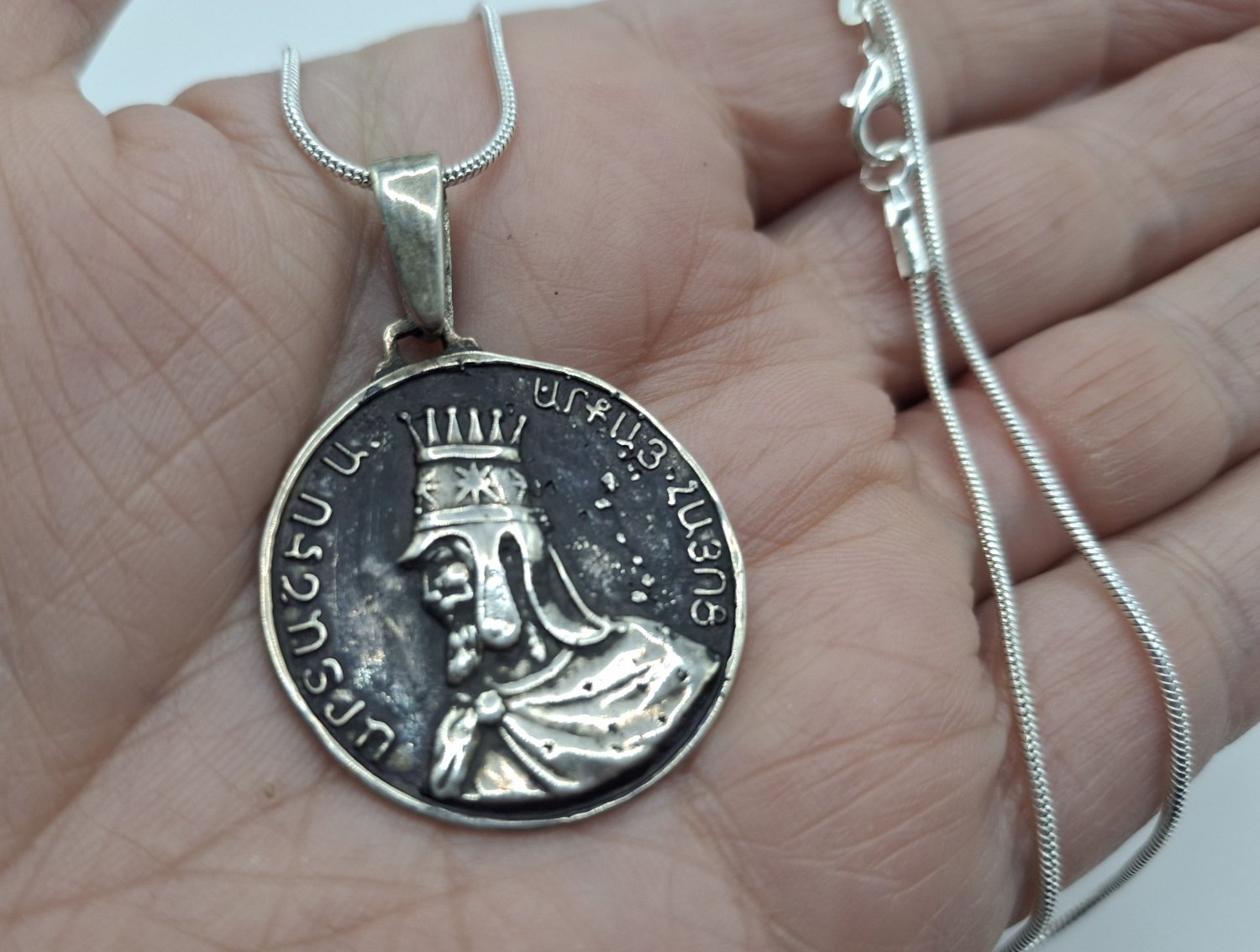 Artaxias I Sterling Silver Coin Pendant &acirc;�� Armenian Jewelry, King of Armenia Necklace