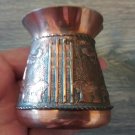 Vintage Armenian Jazzve Coffee Pot – Soviet Era Copper, Battle of Sardarabad Design