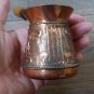 Vintage Armenian Jazzve Coffee Pot &acirc;�� Soviet Era Copper, Battle of Sardarabad Design