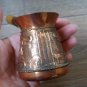 Vintage Armenian Jazzve Coffee Pot &acirc;�� Soviet Era Copper, Battle of Sardarabad Design