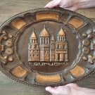 Etchmiadzin Vintage Embossed Copper Tray Wall Decoration