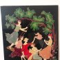 Swing Vintage Enamel Copper Lacquered Wall Decoration: Armenian Traditional Home D&Atilde;&copy;cor  1978
