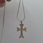 Armenian Cross Etchmiadzin Sterling Silver Pendant: Child Faith Necklace