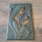 Vintage Embossed Copper Wall Decoration &acirc;�� Armenian Woman with Pomegranate Tree