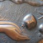 Vintage Embossed Copper Wall Decoration &acirc;�� Armenian Woman with Pomegranate Tree