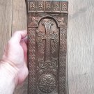 Khachfar Vintage Embossed Copper Wall Decoration – Armenian Cross of Faith