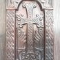 Khachfar Vintage Embossed Copper Wall Decoration &acirc;�� Armenian Cross of Faith