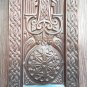 Khachfar Vintage Embossed Copper Wall Decoration &acirc;�� Armenian Cross of Faith