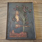 Minstrel Vintage Embossed Copper Enamel Wall Decoration: Armenian Troubadour