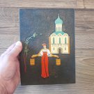 The Church of the Intercession on the Nerl Vintage Embossed Copper Enamel Wall Decoration