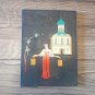 The Church of the Intercession on the Nerl Vintage Embossed Copper Enamel Wall Decoration
