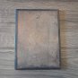 The Church of the Intercession on the Nerl Vintage Embossed Copper Enamel Wall Decoration