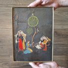 Vintage Embossed Copper Enamel Wall Decoration – Jan Gyulum, Hampartsoum Festivity