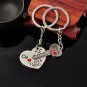 Romantic style key chain for lovers, heart-shaped key chain.