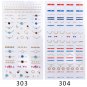 2 pcs 3D Flower Chain Nail Art Jewelry Sticker Decal Manicure DIY Design