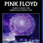 Pink Floyd Venice Concert 1989 / Knebworth Concert 1990 Blu-Ray from The Later Years