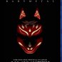 Babymetal Red Fox Festival Blu-Ray