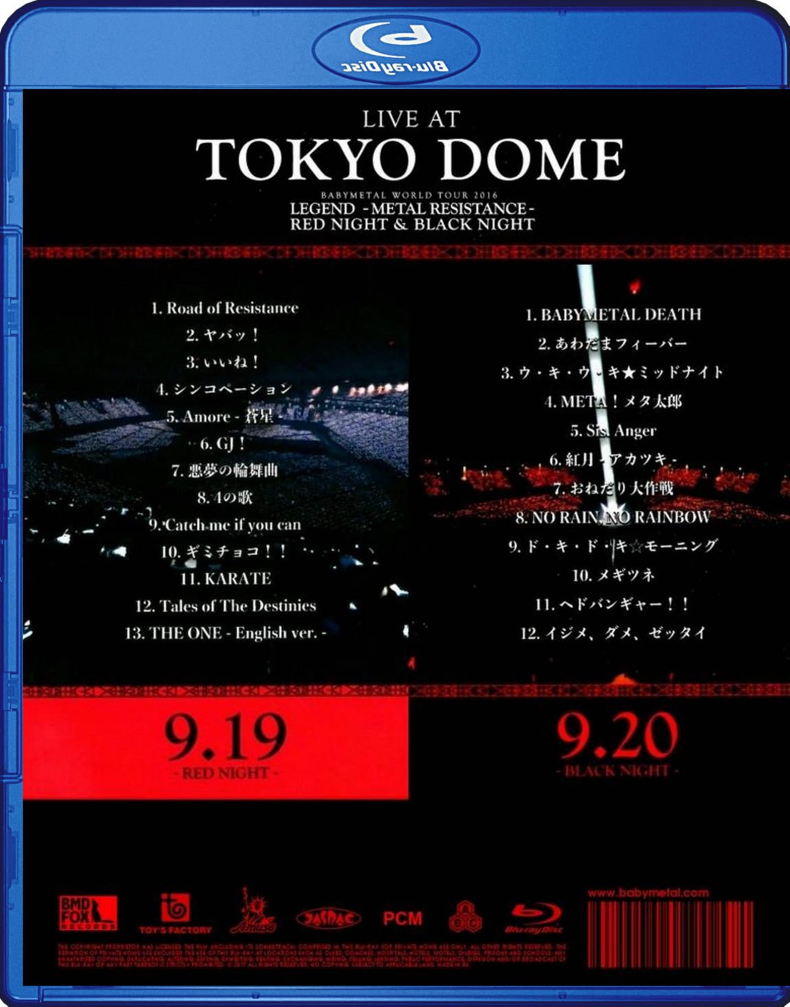 Babymetal Live At Tokyo Dome Blu-Ray 2BD set