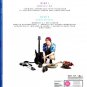 Devin Townsend Empath Blu-Ray 2BD set