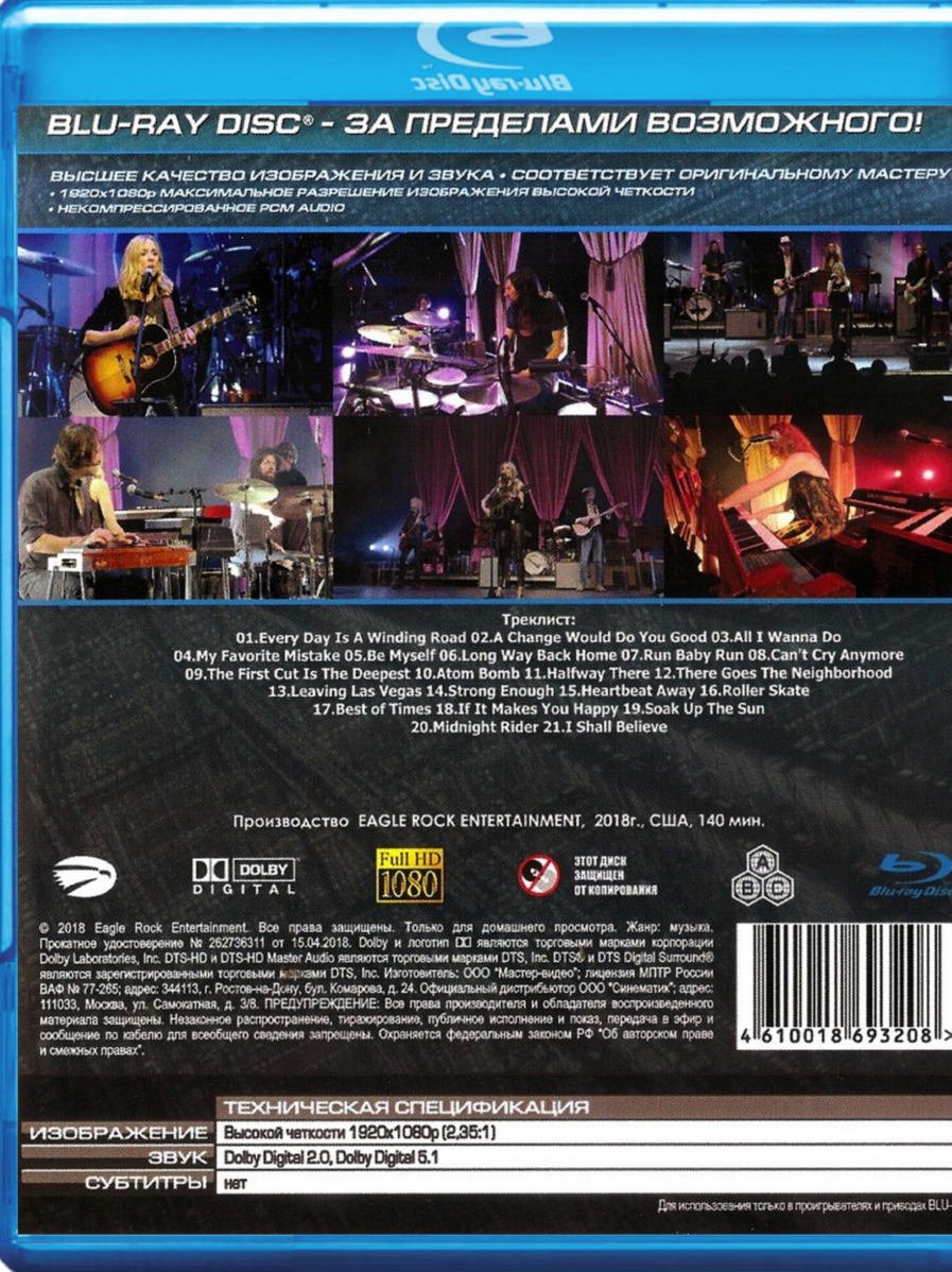 Sheryl Crow Live At The Capitol Theater Blu-Ray