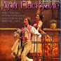 Donizetti Don Pasquale Blu-Ray (Anna Netrebko)