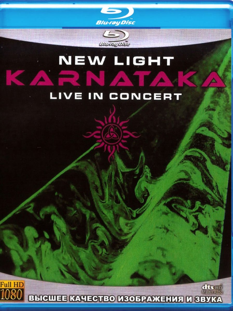 Karnataka New Light Live In Concert Blu-Ray